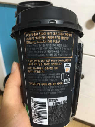 miran님이 올린 리뷰 사진 4