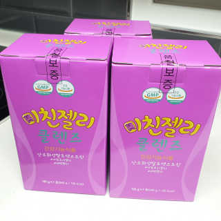 투희맘님이 올린 리뷰 사진 2