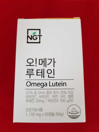 네츄럴굿띵스 오!메가루테인 60일분 — 5점을 준 리뷰어가 2018년 7월 올린 사용 사진