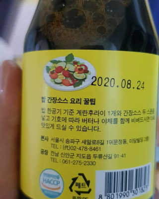 SSY님이 올린 리뷰 사진 2