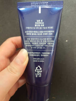 그린나래님이 올린 리뷰 사진 2
