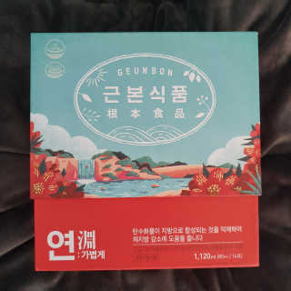 소확행님이 올린 리뷰 사진 1