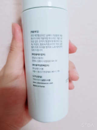뮤뮤님이 올린 리뷰 사진 3