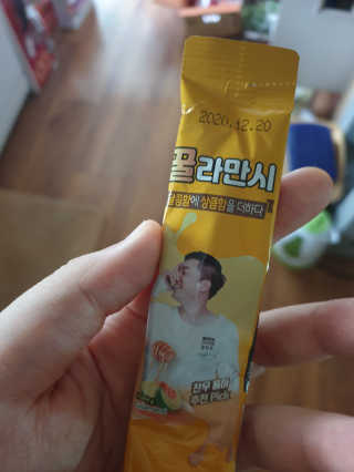 무ㅗ왜뭐님이 올린 리뷰 사진 1