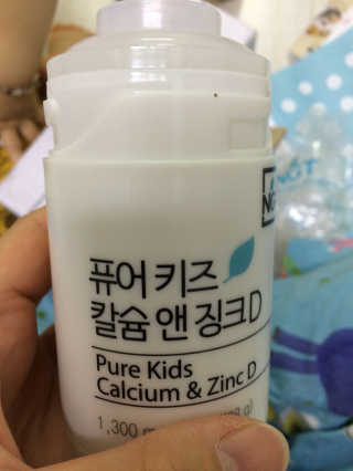박한나님이 올린 리뷰 사진 1