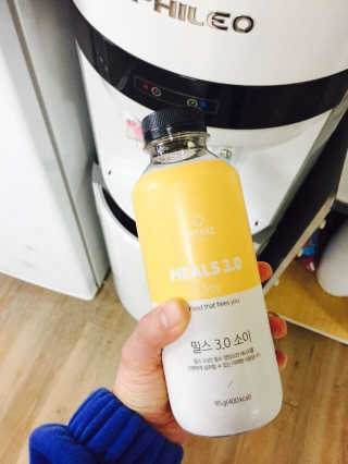 인테이크 밀스 3.0 Trial Kit(보틀형 5종) — 5점을 준 리뷰어가 2017년 4월 올린 사용 사진