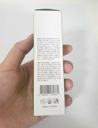 소소러비님이 올린 리뷰 사진 3