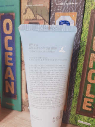 디플리님이 올린 리뷰 사진 2