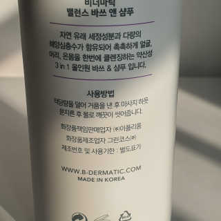 뿅뿅Oi님이 올린 리뷰 사진 2