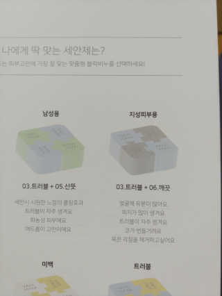 슬기네스님이 올린 리뷰 사진 4