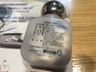 멜로디님이 올린 리뷰 사진 3