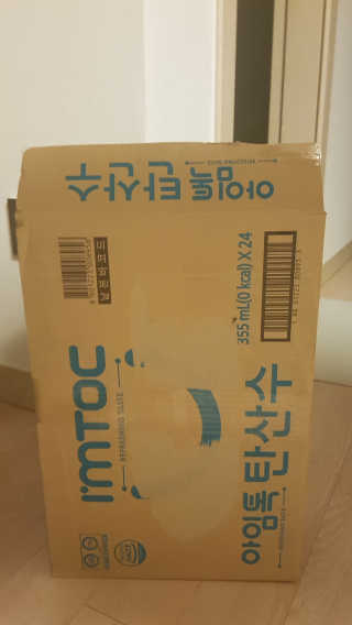 kimgaga2님이 올린 리뷰 사진 2