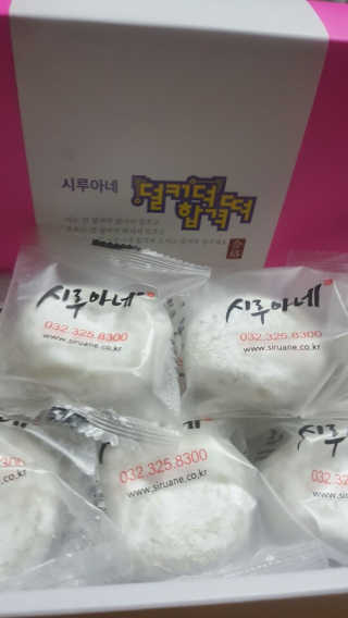 전님이 올린 리뷰 사진 1
