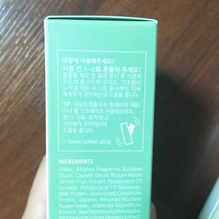 아르투아 ARTOIS 아르투아 산토리니 란제리 바디 미스트 — 4.5점을 준 리뷰어가 2019년 5월 올린 사용 사진