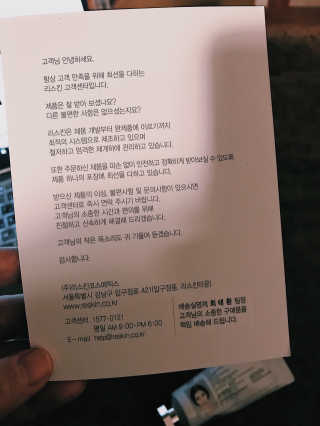 hash0923님이 올린 리뷰 사진 4