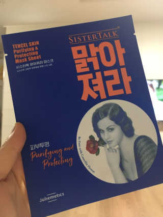 나아아아방님이 올린 리뷰 사진 2