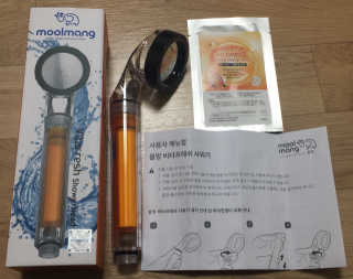 서연님이 올린 리뷰 사진 1