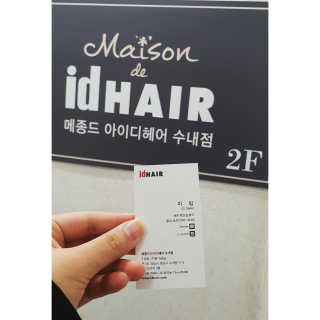 심쿵해에님이 올린 리뷰 사진 4