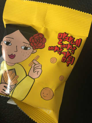 청담동말자싸롱 말자네떡볶이4EA말자네빠삭빠삭감튀5EA — 4점을 준 리뷰어가 2019년 1월 올린 사용 사진
