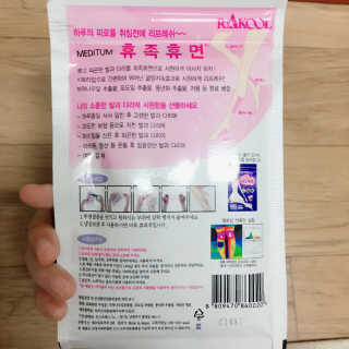 호꼬두님이 올린 리뷰 사진 4