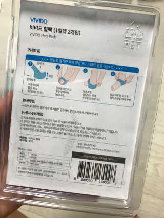 모모맘님이 올린 리뷰 사진 2
