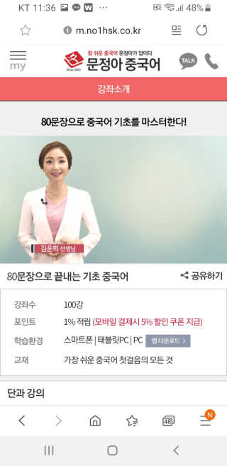 Stellar7436님이 올린 리뷰 사진 2
