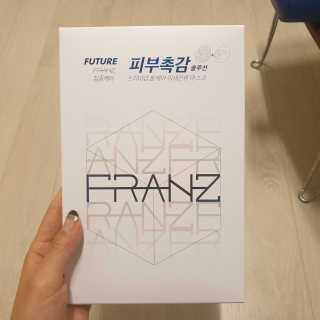 한입이절실한갱얼쥐님이 올린 리뷰 사진 2
