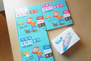 스지님이 올린 리뷰 사진 2