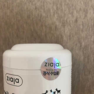양아님이 올린 리뷰 사진 2