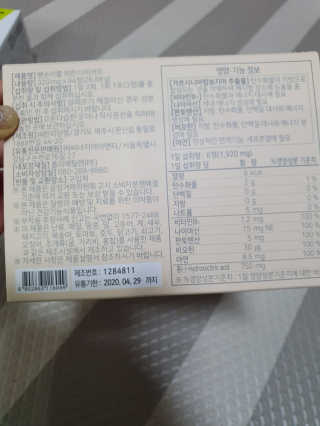 mang님이 올린 리뷰 사진 2