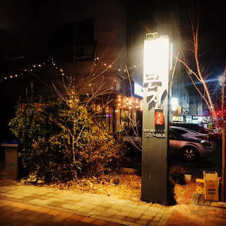 멋찐여자님이 올린 리뷰 사진 2