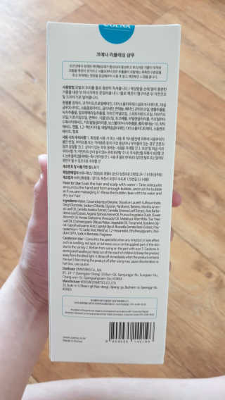 2N님이 올린 리뷰 사진 2