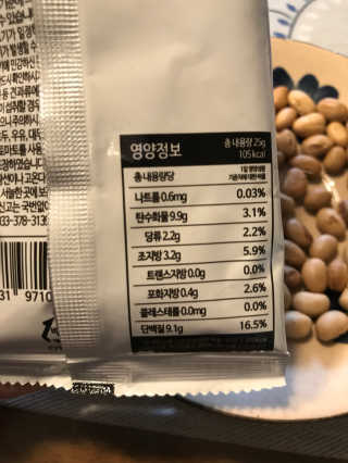 띠용님이 올린 리뷰 사진 4
