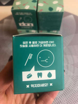 솔테라피 씹는 고체치약 투스탭 스파클레몬 6정 x 5박스 — 4점을 준 리뷰어가 2019년 5월 올린 사용 사진