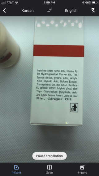 Not2late2님이 올린 리뷰 사진 3