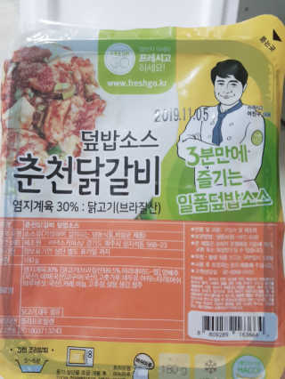 소다맘님이 올린 리뷰 사진 2