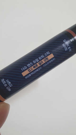 김주원님이 올린 리뷰 사진 3