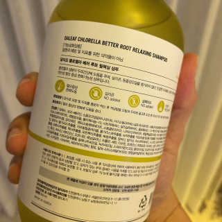 달리프 클로렐라 베러 루트 릴렉싱 샴푸 500ml — 5점을 준 리뷰어가 2020년 2월 올린 사용 사진