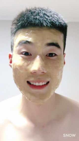 23years old 씨트라겔 모델링 마스크 — 4.5점을 준 리뷰어가 2016년 9월 올린 사용 사진
