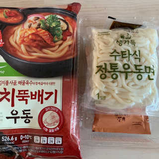 이린님이 올린 리뷰 사진 2