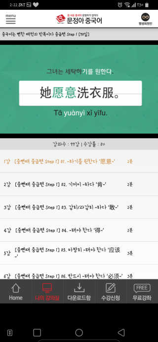 늄늄늄늄늄늄늄님이 올린 리뷰 사진 4
