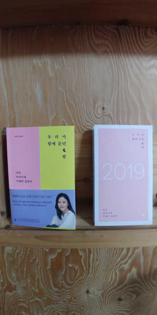 김유경님이 올린 리뷰 사진 1