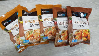 송은선님이 올린 리뷰 사진 1