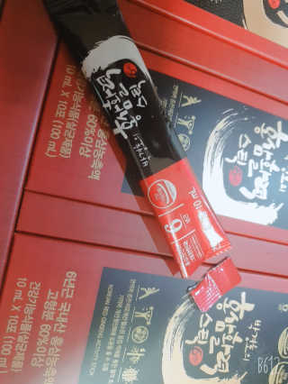 메이준뉴트리 박경호의 홍삼활력스틱 10ml x 30포 — 5점을 준 리뷰어가 2020년 2월 올린 사용 사진