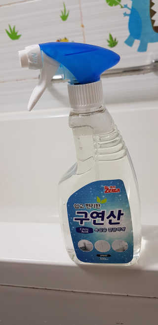 겸둥이연우맘님이 올린 리뷰 사진 2