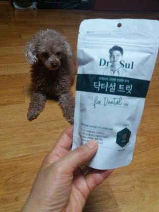 쪼꼬사랑이언니님이 올린 리뷰 사진 4
