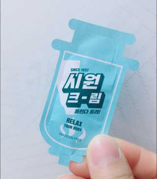 SeoYoonJang님이 올린 리뷰 사진 2