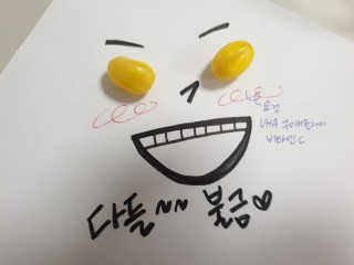 란아님이 올린 리뷰 사진 1