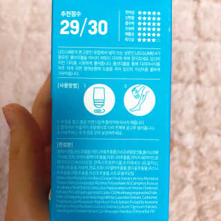 미스레그 쿨링볼 — 4점을 준 리뷰어가 2018년 4월 올린 사용 사진