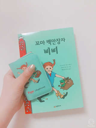 이청유님이 올린 리뷰 사진 1